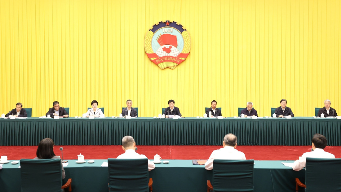 全國政協(xié)召開雙周協(xié)商座談會 圍繞完善殘疾人社會保障制度和關(guān)愛服務(wù)體系協(xié)商議政 王滬寧主持